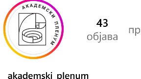 Odgovornost direktora škola